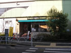 ドトールコーヒーショップ 千歳船橋店