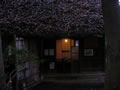 徳富蘆花邸の玄関